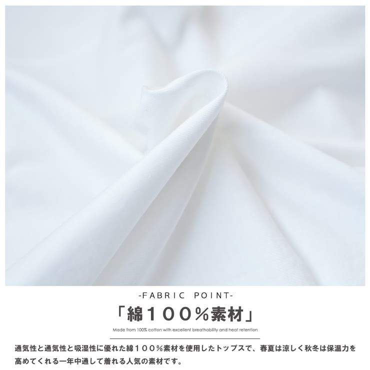 半袖フォトプリントTシャツ プリント コットン | mili an deni | 詳細画像3 