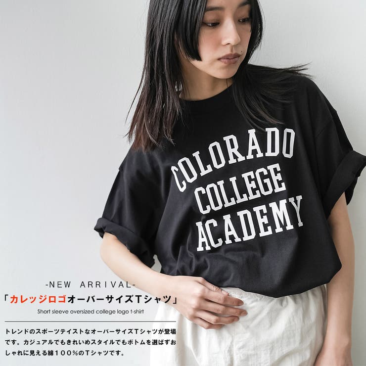 半袖カレッジプリントTシャツ プリント コットン | mili an deni | 詳細画像2 