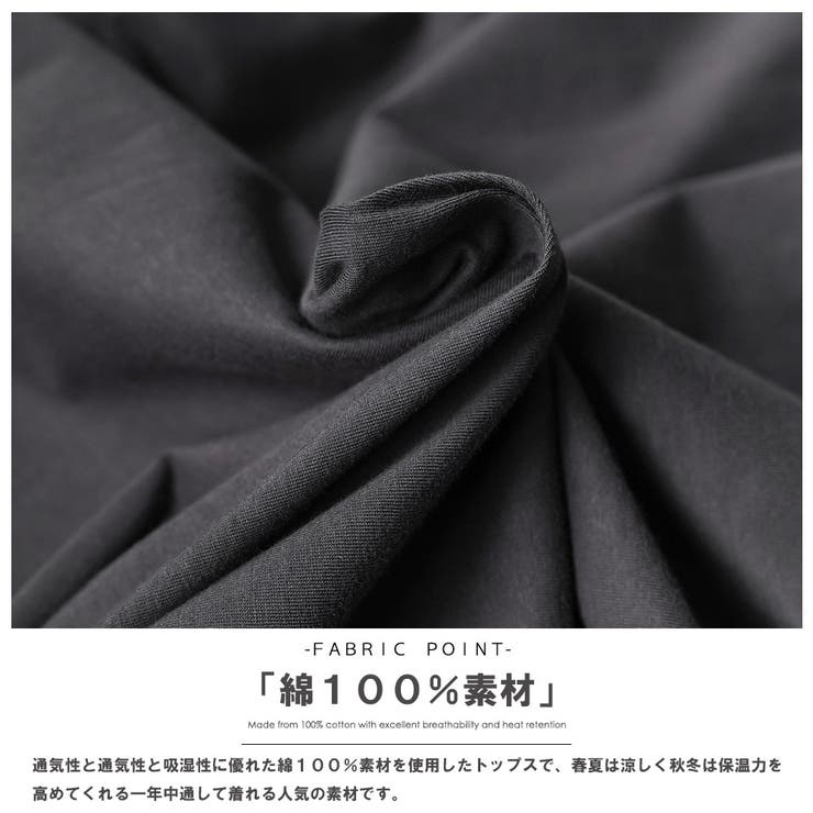 半袖カレッジプリントTシャツ プリント コットン | mili an deni | 詳細画像3 