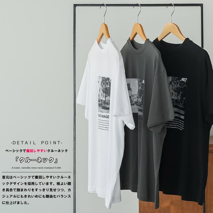 半袖 オーバーサイズ フォトプリントTシャツ | mili an deni | 詳細画像4 