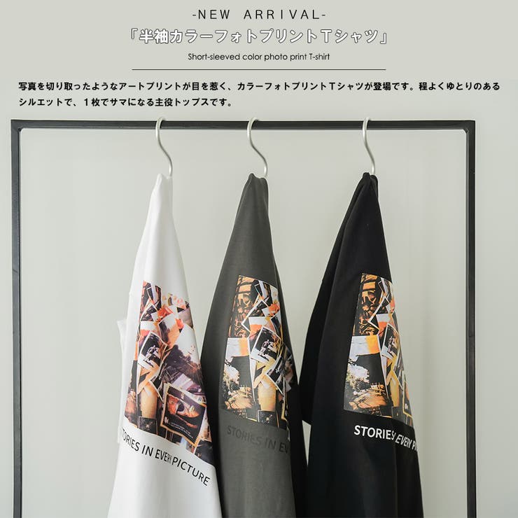 Tシャツ レディース 半袖 | mili an deni | 詳細画像2 
