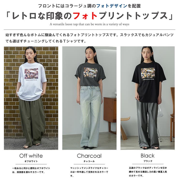 Tシャツ レディース 半袖 | mili an deni | 詳細画像3 
