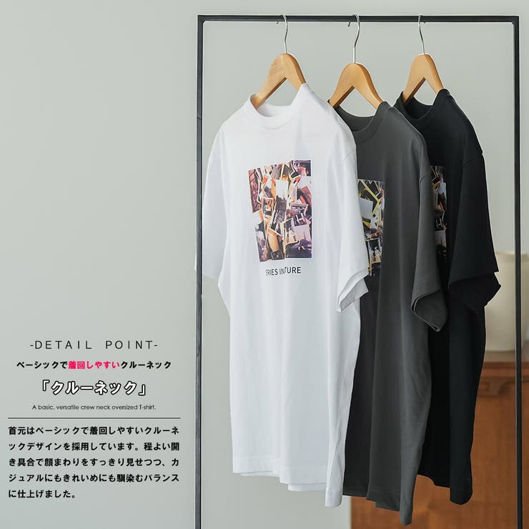 Tシャツ レディース 半袖 | mili an deni | 詳細画像4 