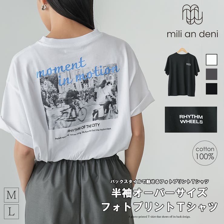 Tシャツ レディース 半袖 | mili an deni | 詳細画像1 