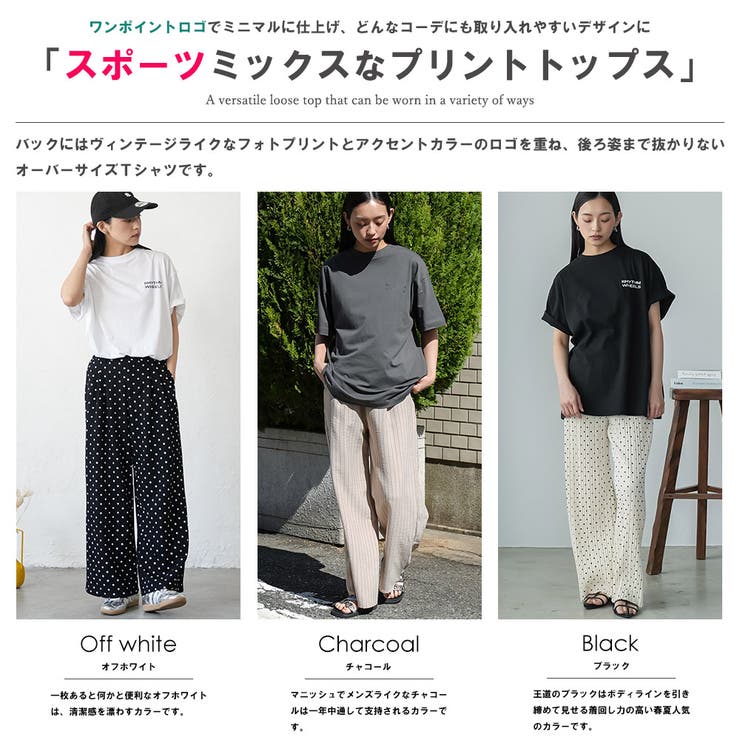 Tシャツ レディース 半袖 | mili an deni | 詳細画像3 