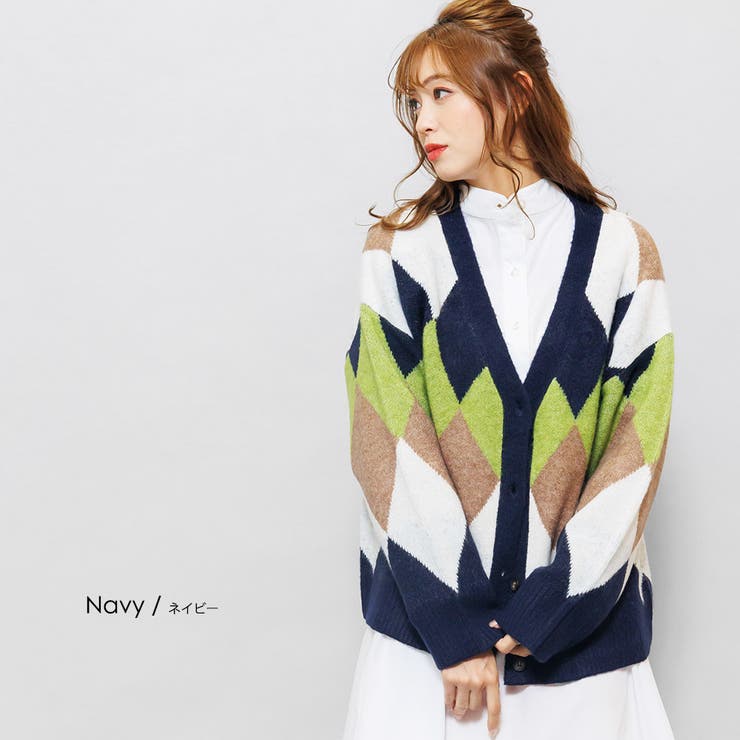 ネイビー | マルチアーガイルオーバーカーディガン Vネック ドロップショルダー | mili an deni
