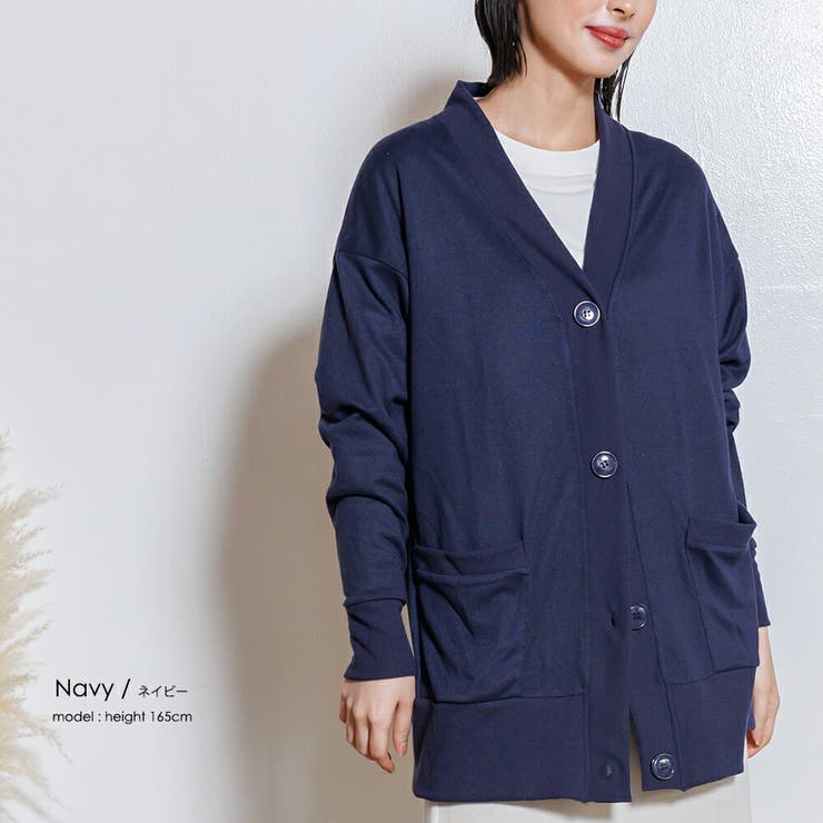 ストレッチ起毛ビッグカーディガン ニット Vネック | mili an deni | 詳細画像9 