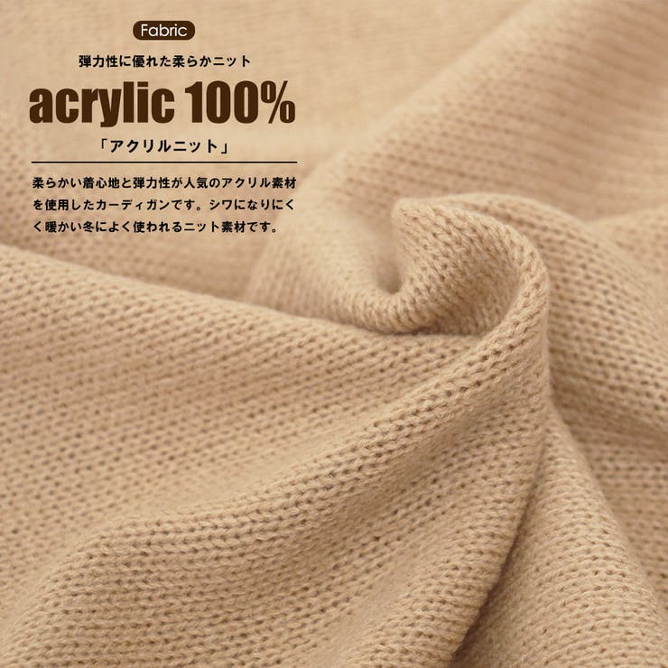 クルーネックミドル丈カーディガン ドロップショルダー オーバーサイズ | mili an deni | 詳細画像3 