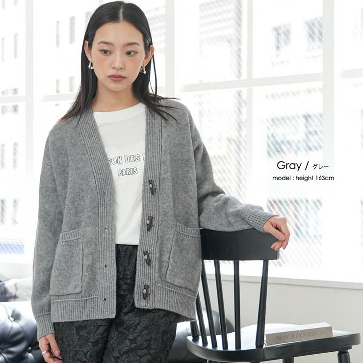 トグルニットカーディガン トップス ニット素材 | mili an deni | 詳細画像6 