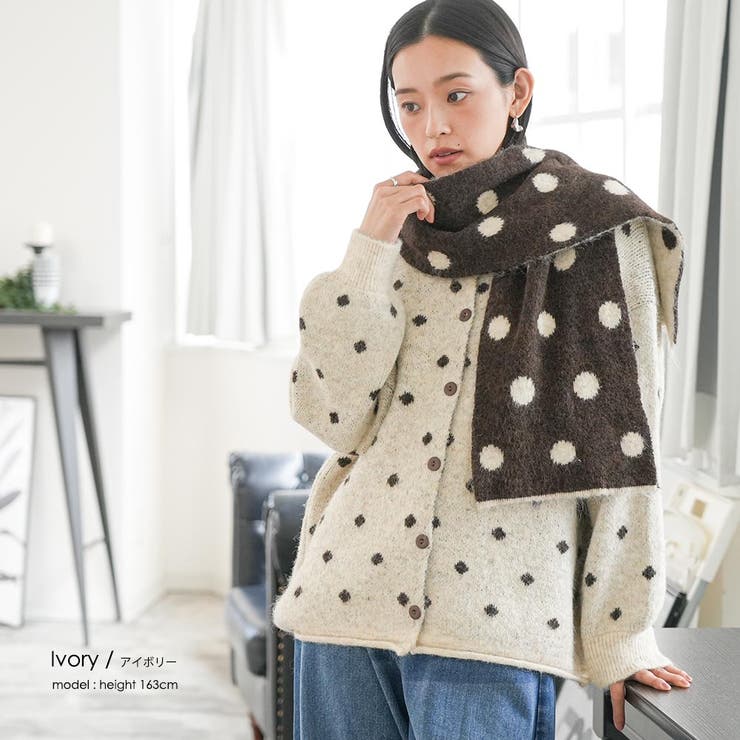 マフラー付きドットニットカーディガン トップス ニット素材 | mili an deni | 詳細画像6 