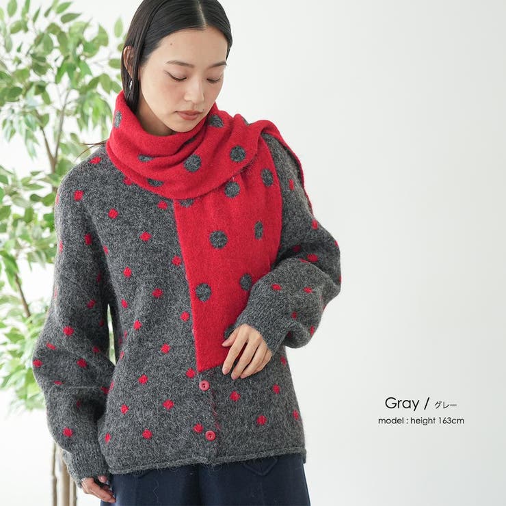 マフラー付きドットニットカーディガン トップス ニット素材 | mili an deni | 詳細画像10 