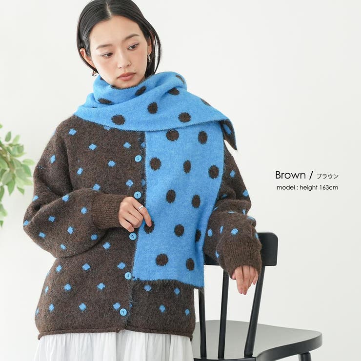 マフラー付きドットニットカーディガン トップス ニット素材 | mili an deni | 詳細画像15 