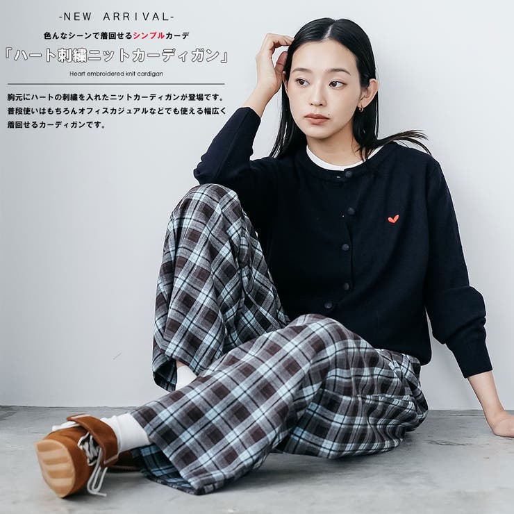 ハート刺繍ニットカーディガン トップス ニット素材 | mili an deni | 詳細画像2 