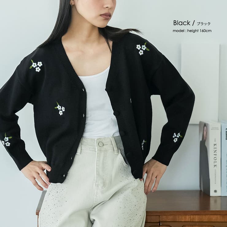 花柄刺繍カーディガン 花柄刺繍 カーディガン | mili an deni | 詳細画像10 