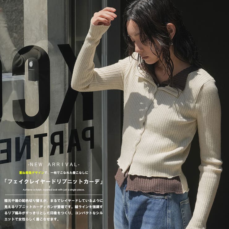 【23%OFFクーポン 】カーディガン レディース | mili an deni | 詳細画像2 