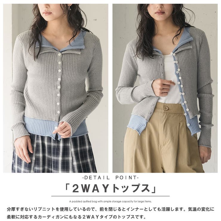 【23%OFFクーポン 】カーディガン レディース | mili an deni | 詳細画像4 
