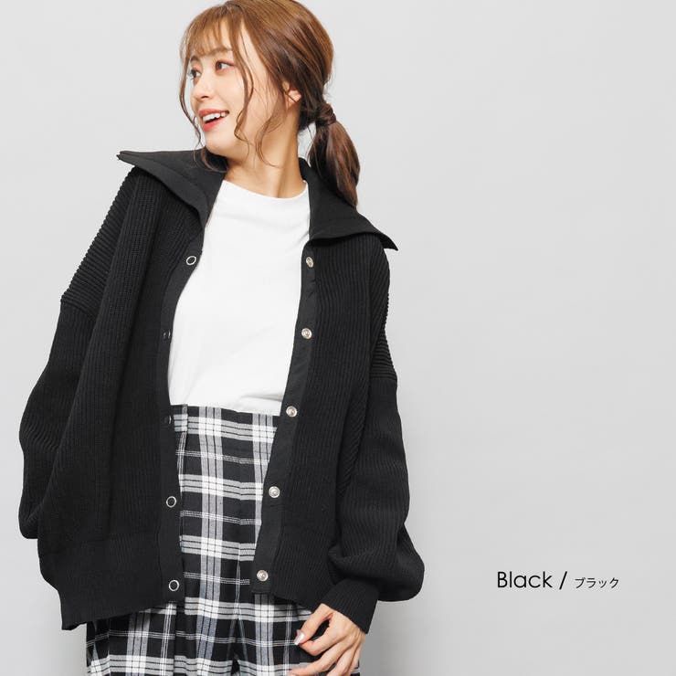 ブラック | スポンジニットカーディガン ボリューム袖 セーラーカラー | mili an deni