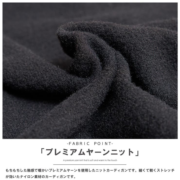 レディース カーディガン プレミアムヤーンリボンカーディガン | mili an deni | 詳細画像3 