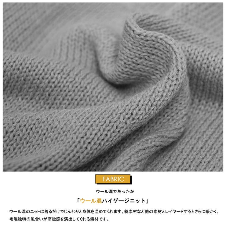 ウール混ざっくりニットカーディガン Vネック ラウンドヘム | mili an deni | 詳細画像5 