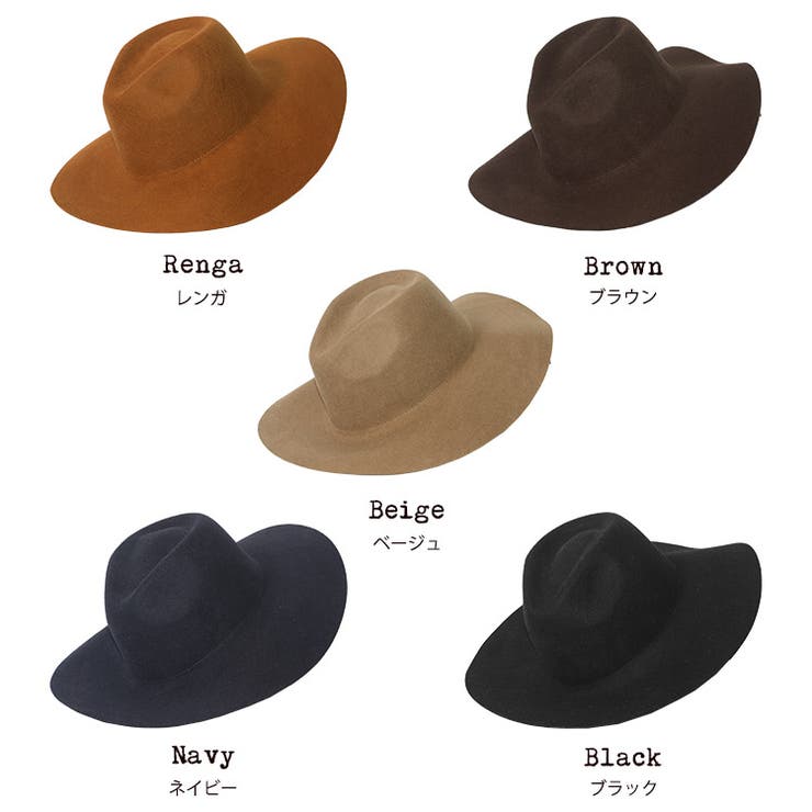 ウール100% 中折れハット あったか | mili an deni | 詳細画像2 