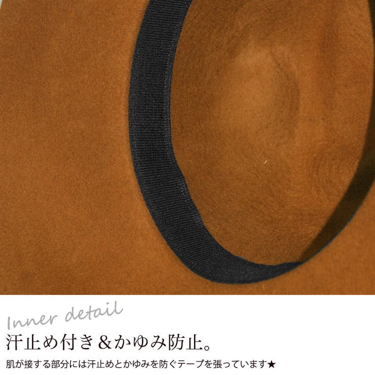 ウール100% 中折れハット あったか | mili an deni | 詳細画像5 