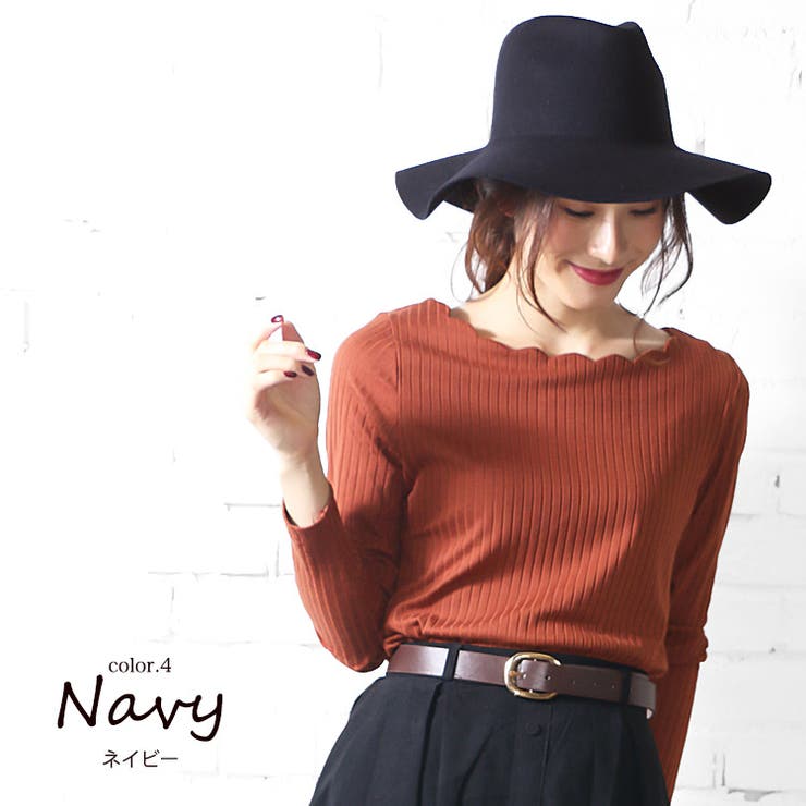 ネイビー | ウール100% 中折れハット あったか | mili an deni