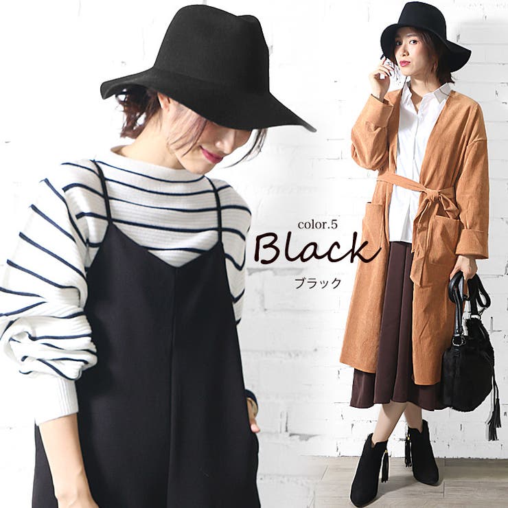 ブラック | ウール100% 中折れハット あったか | mili an deni