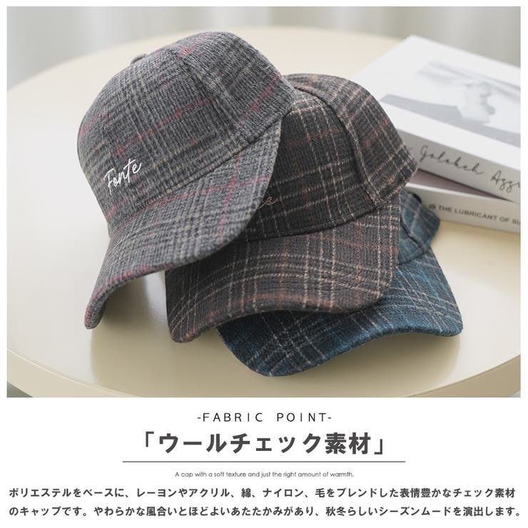 チェック柄 ロゴ刺繍 キャップ | mili an deni | 詳細画像19 