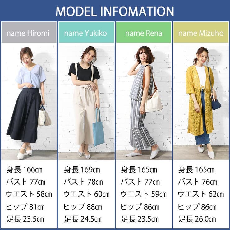 オールインワン サロペット ワイドパンツ 品番 Madw Mili An Deni ミリアンデニ のレディースファッション通販 Shoplist ショップリスト
