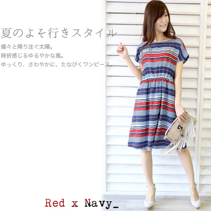 全3色 マルチボーダーワンピース Mサイズ 品番 Madw Mili An Deni ミリアンデニ のレディースファッション通販 Shoplist ショップリスト