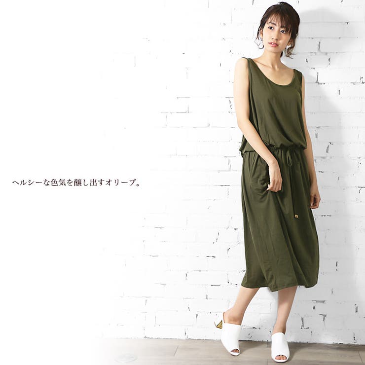 マキシワンピース ロング丈 マキシ丈 | mili an deni | 詳細画像8 