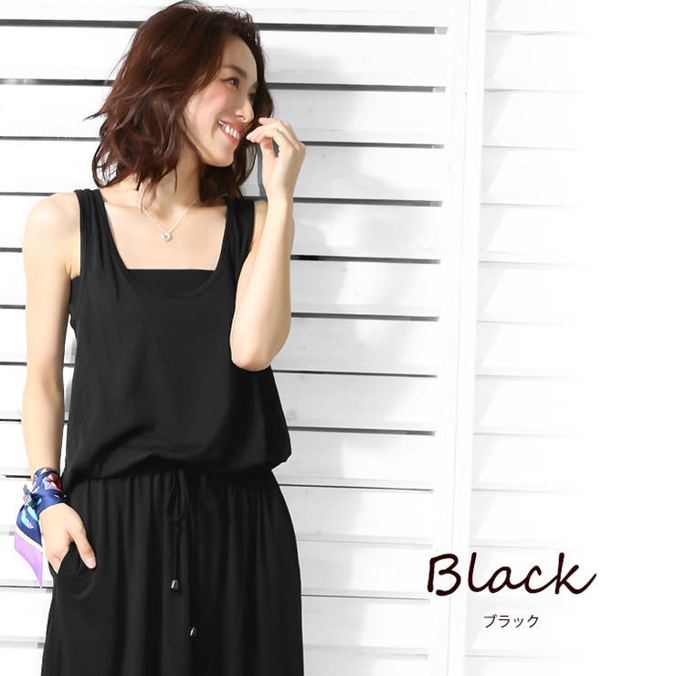 ブラック(入荷済) | マキシワンピース ロング丈 マキシ丈 | mili an deni