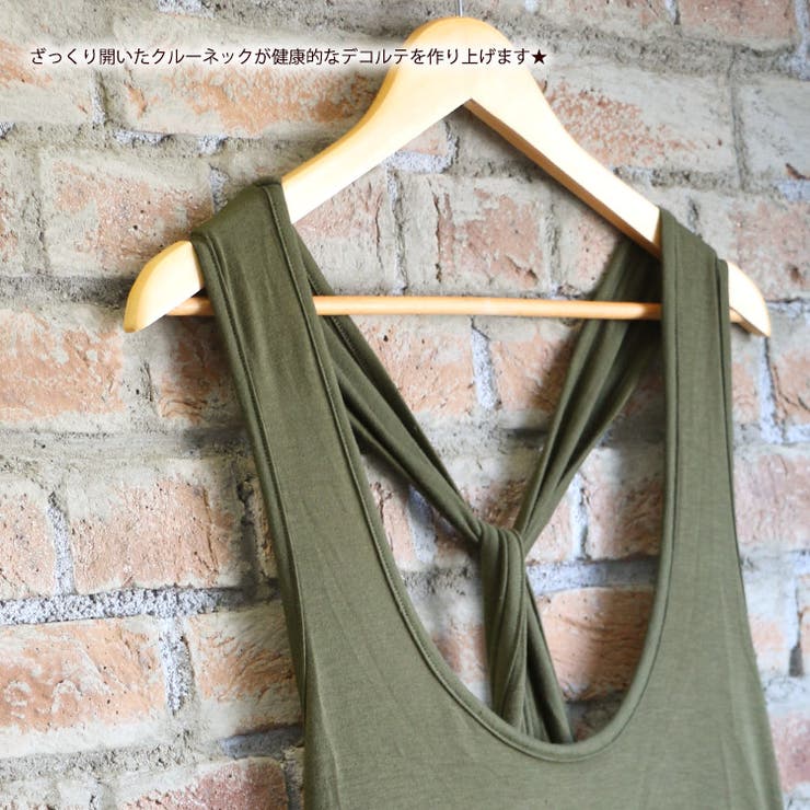 マキシワンピース ロング丈 マキシ丈 | mili an deni | 詳細画像13 