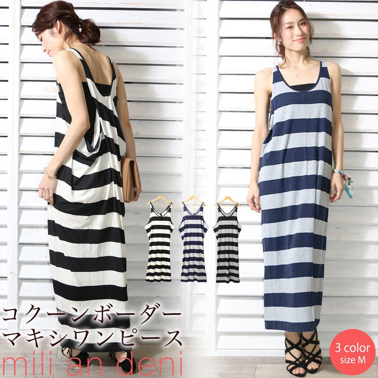 春物 新作 ワンピース 品番 Madw Mili An Deni ミリアンデニ のレディースファッション通販 Shoplist ショップリスト