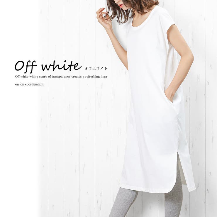 Tシャツ 綿100％ ノースリーブ | mili an deni | 詳細画像15 