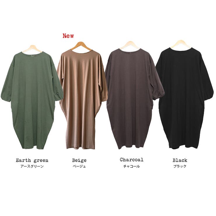 綿100% ワンピース ボリューム袖 | mili an deni | 詳細画像18 