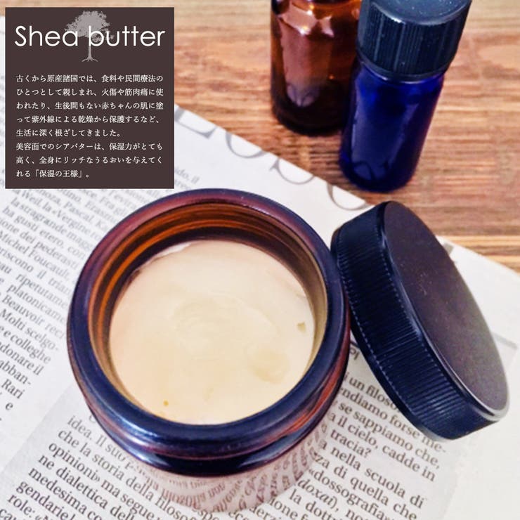 モモンガbigワンピース シアバター加工 裏微起毛 品番 Madw Mili An Deni ミリアンデニ のレディースファッション通販 Shoplist ショップリスト