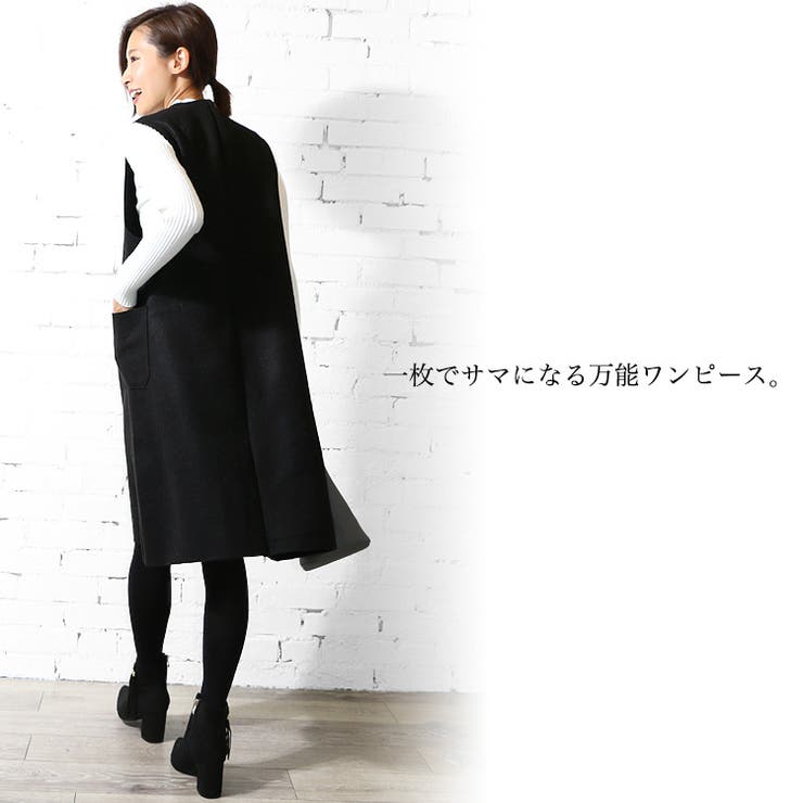 Vネックワンピース 冬新作 ワンピース 品番 Madw Mili An Deni ミリアンデニ のレディースファッション通販 Shoplist ショップリスト Vネックワンピース 冬新作 ワンピース 品番 Madw Mili An Deni ミリアンデニ のレディースファッション通販 Shoplist ショップリスト