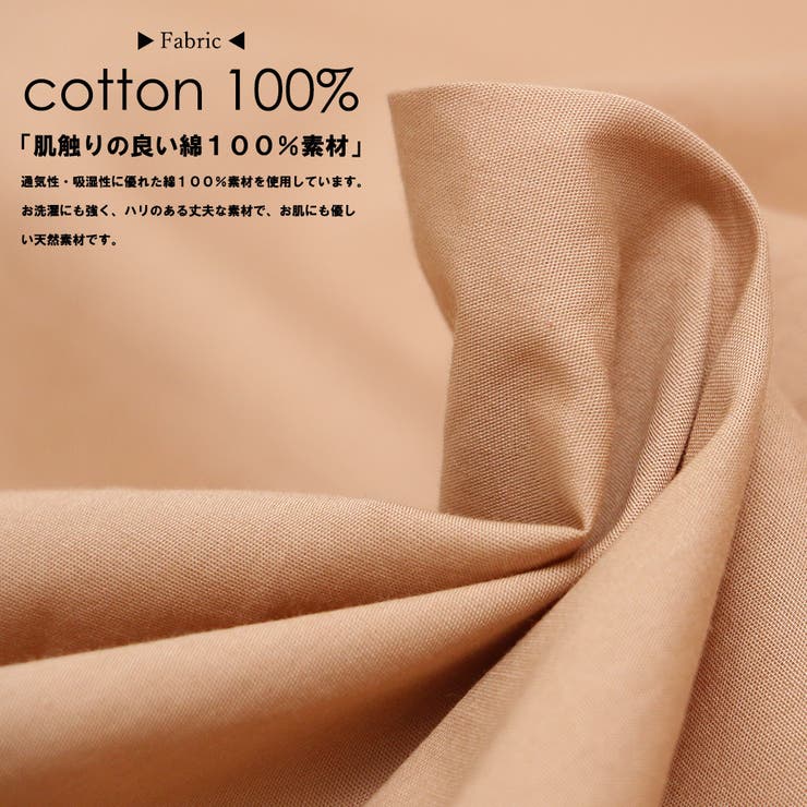 フレアシャツワンピース スタンドカラー バックタック | mili an deni | 詳細画像4 