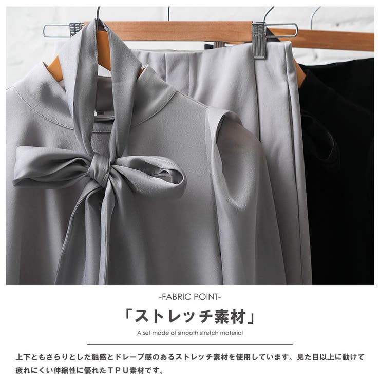 リボンタイ セットアップ レディース | mili an deni | 詳細画像19 