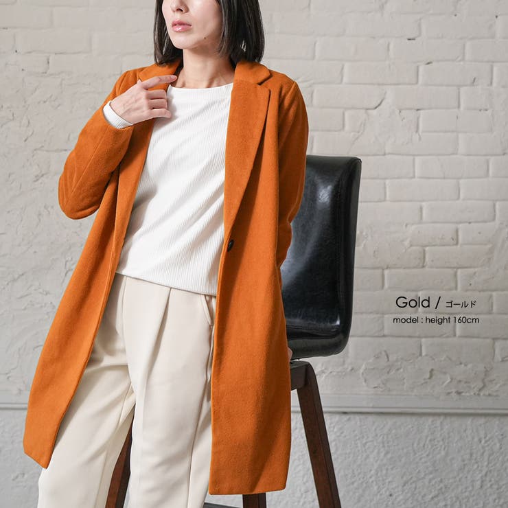 秋冬新作 チェスター ノーカラー | mili an deni | 詳細画像15 