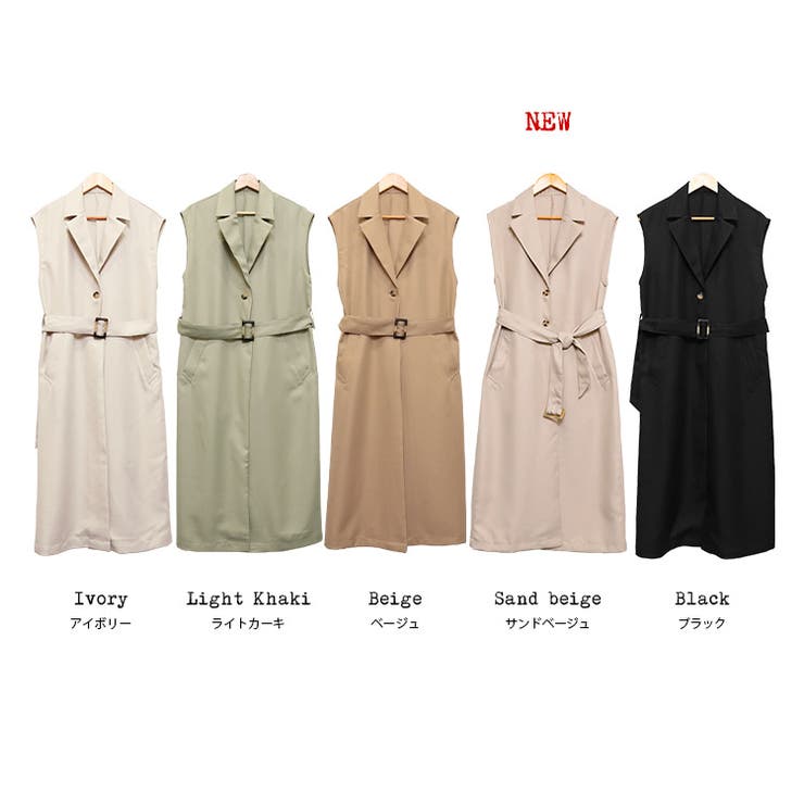 ロングトレンチジレ ベスト ノースリーブ | mili an deni | 詳細画像14 