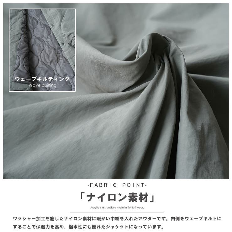 サイドファスナーノーカラージャケット サイドスリット 長袖 | mili an deni | 詳細画像3 