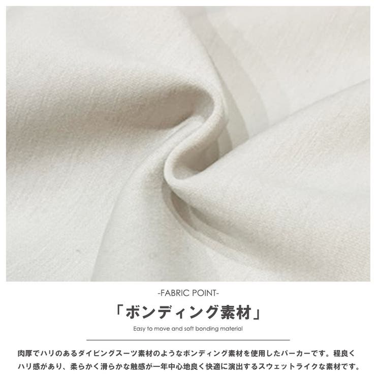 バックフリル前開きジップパーカー フード プルオーバー | mili an deni | 詳細画像3 