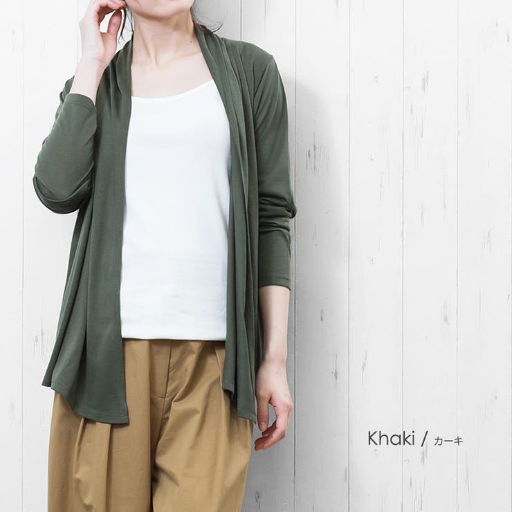 UVカット トッパーカーディガン カーディガン | mili an deni | 詳細画像10 