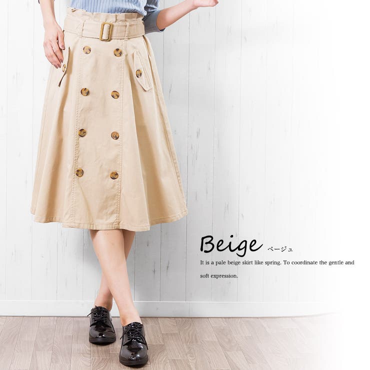 トレンチスカート フレア ひざ丈 ボトムス レディース 春 M