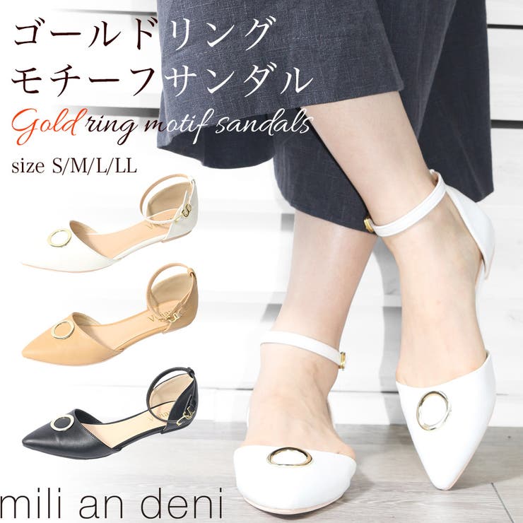 サンダル ストラップ ポインテッドトゥ | mili an deni | 詳細画像1 