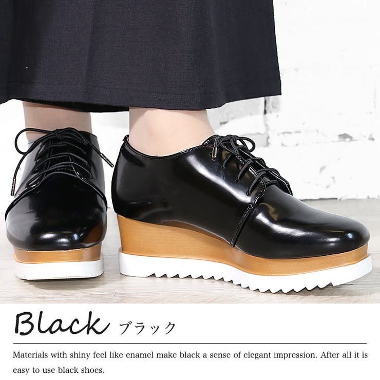 ブラック