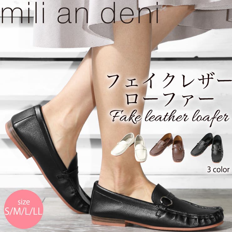 mili an deni | mili an deni | 詳細画像1 