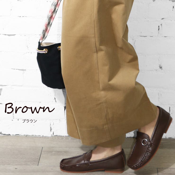 ブラウン | mili an deni | mili an deni